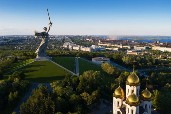 Волгоград Родина мать Мамаев