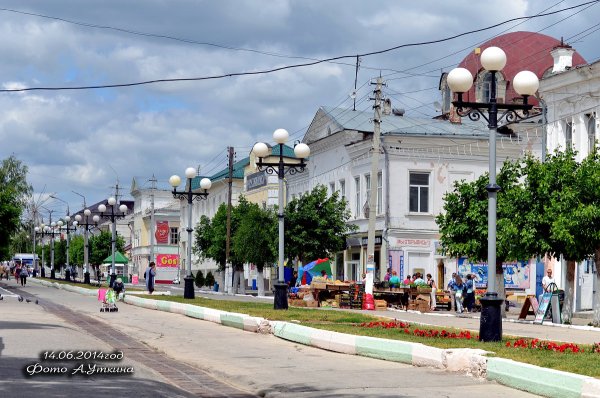 Вольск площадь