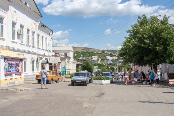 Вольск (город)