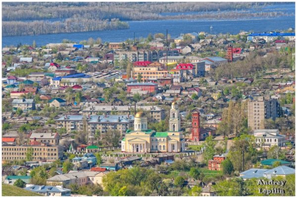 Вольск (город)