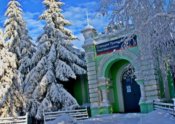 Станция Привольская Саратовской области