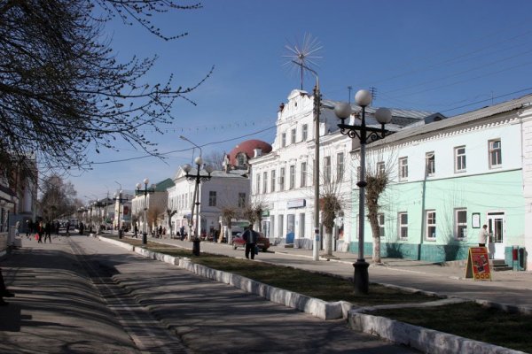 Вольск (город)