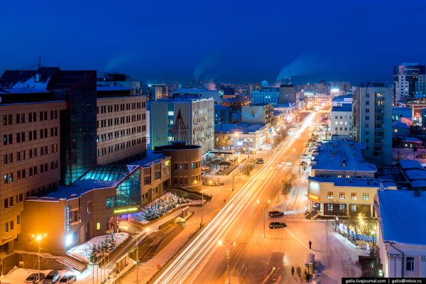 Столица Якутии Саха