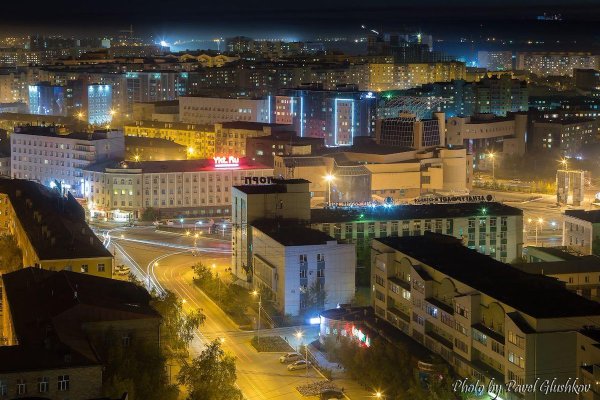 Республика Саха Якутия столица