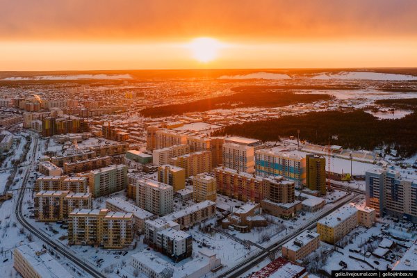 Россия, Республика Саха (Якутия), Якутск