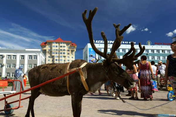 Якутск Саха Якутия