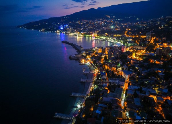 Ночной Поликур Ялта
