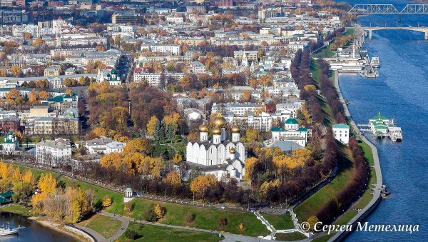 Кострома Ярославль осень