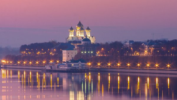 Ярославль Ярославская область