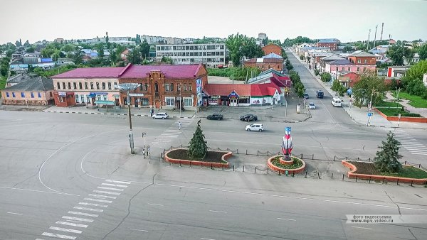 Ефремов город площадь