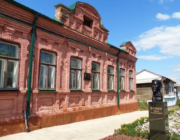 Г Ефремов музей Бунина