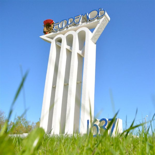 Въездная Стелла Тульская область