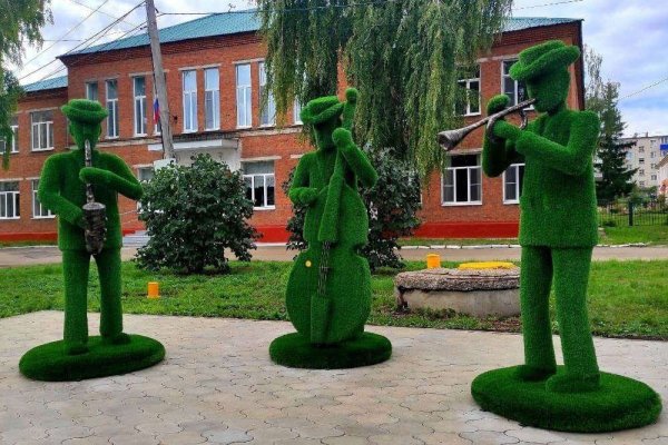 Арт объект в Ефремове