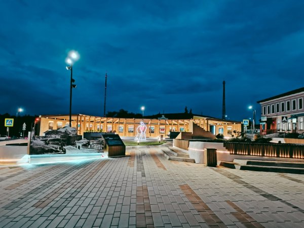 Ефремов Тульская область площадь