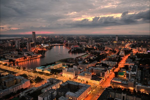 Ночной Екатеринбург