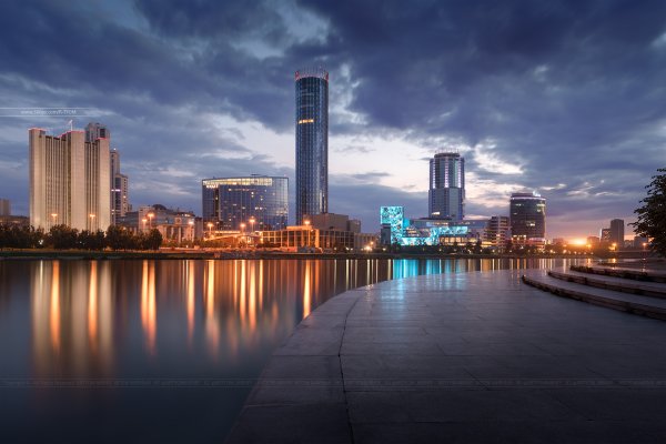 Екатеринбург-Сити Екатеринбург