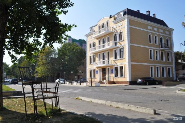 Ессентуки 1983