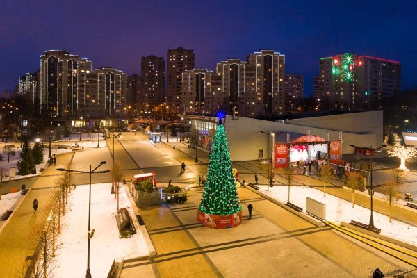 Площадь юности Зеленоград зимой 2020