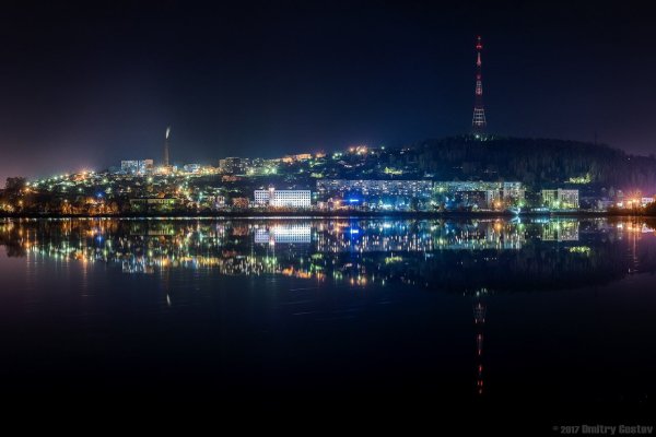 Златоуст ночной город