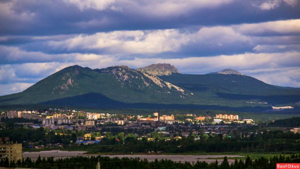 Златоуст вид на Таганай