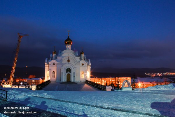 Храм преподобного Серафима Саровского в Златоусте