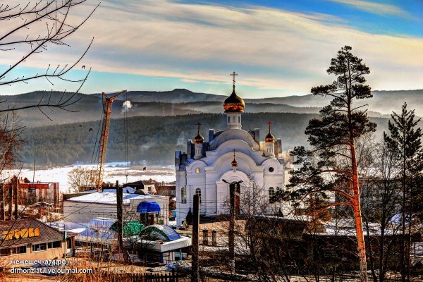 Никольский парк Златоуст