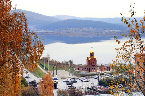 Златоуст город природа