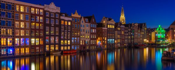 Флотель Амстердам