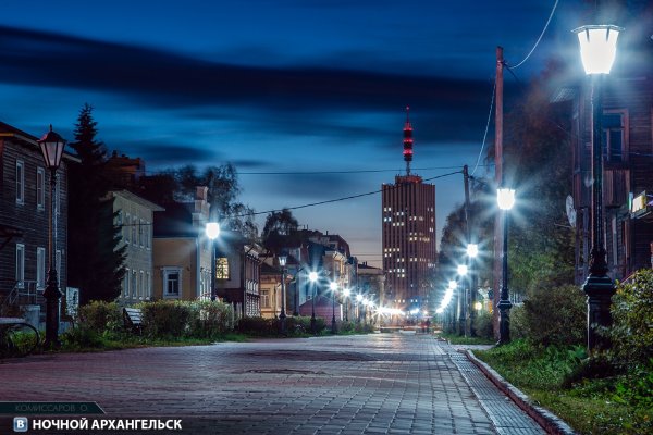 Ночной Архангельск