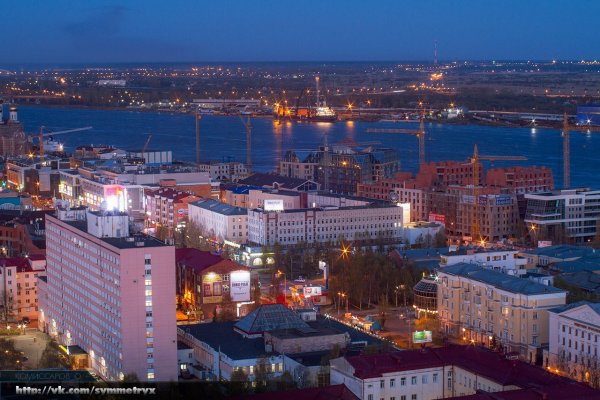 Города России Архангельск