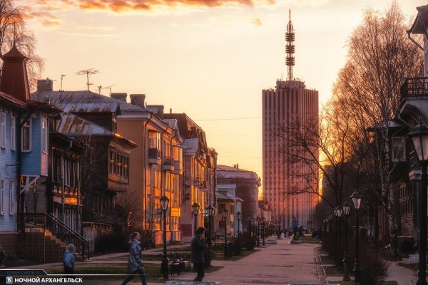 Чумбаровка Архангельск лето