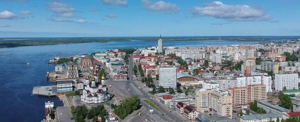 Поморская Республика