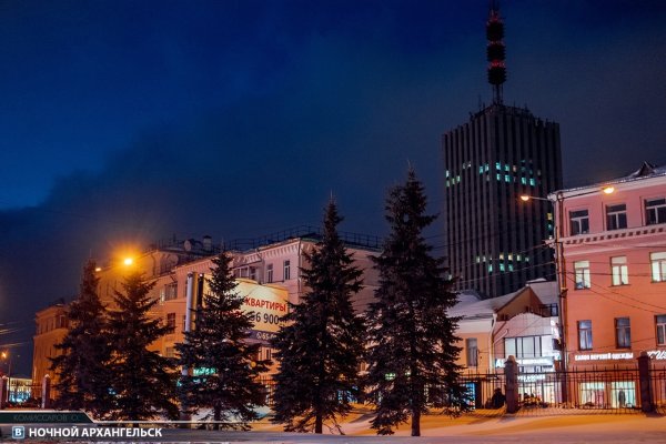 Ночной Архангельск