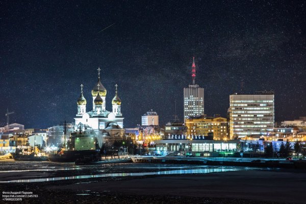 Архангельск ночью