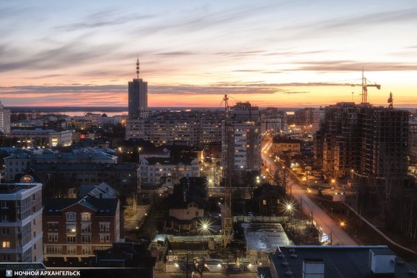Ночной Архангельск