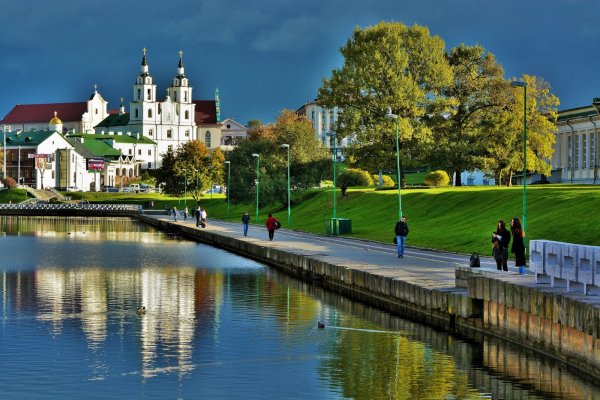 Минск река Свислочь