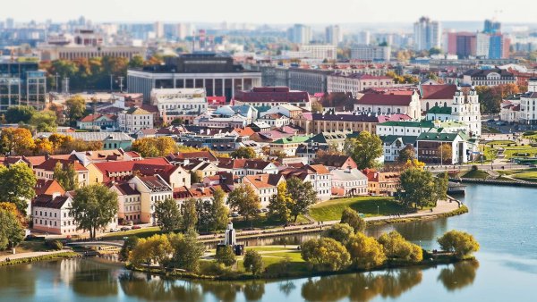 Троицкое предместье Минск