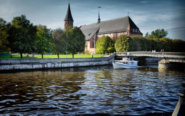 Калининград остров Канта HD