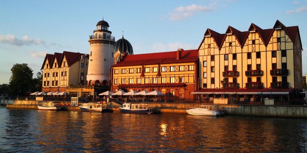 Калининград Рыбная деревня и остров Канта