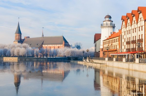 Светлогорск Рыбная деревня