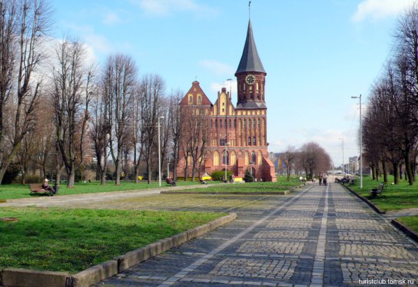 Калининград достопримечательности