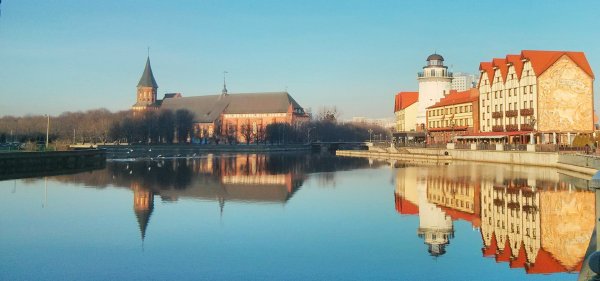 Старый город Калининград 2020