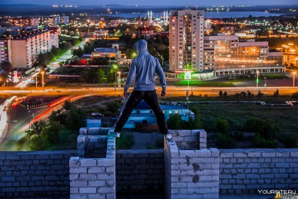 Ночная Караганда