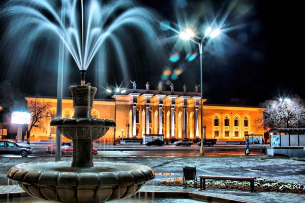 Город Караганда