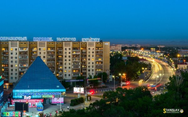 Караганда красивые места