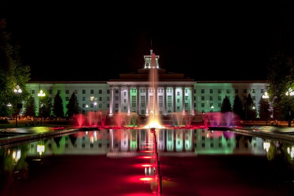 Кабардино-Балкарская Республика столица Нальчик