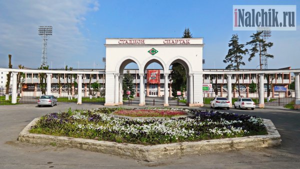 Нальчик город курорт