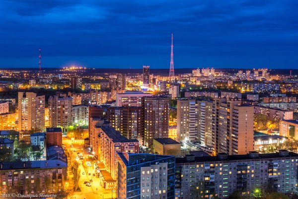 Вечерняя Пермь
