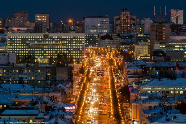 Пермь Ленина