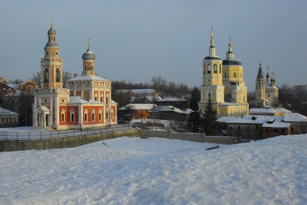 Богоявленская Церковь (Серпухов)